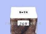江门普乐玻璃器皿系列玻璃油漆 为玻璃器皿賦予持久色彩与质感